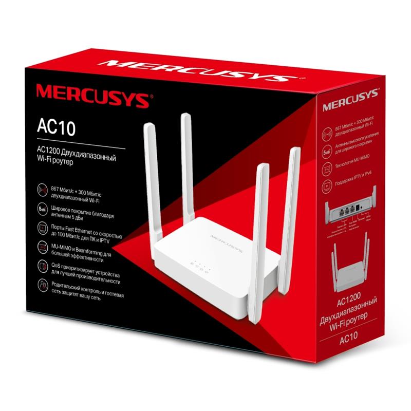 Бездротовий маршрутизатор Mercusys AC10 (AC1200, 1хFE WAN, 2хFE LAN, 4 зовнішні антени 5dbi)