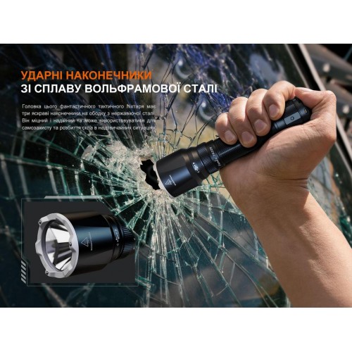 Ручний тактичний ліхтарик Fenix TK22R 3200лм Type-C Чорний