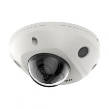 IP-видеокамера 4 Мп Hikvision DS-2CD2543G2-IS (4 мм) AcuSense со встроенным микрофоном