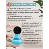 Ручний міні-масажер Monty Mini Electric Handheld Wand Massager MSG-016