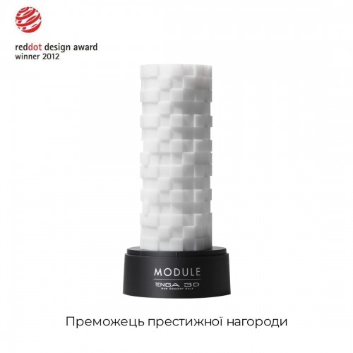 Мастурбатор Tenga 3D Module (SO2195) в інтернет супермаркеті PbayMarket!