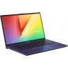 Ноутбук Asus VivoBook 14 X412FA Intel UHD Graphics 600 8GB 256GB A- Refurbished