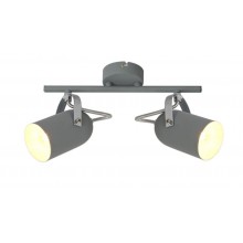 Спот Candellux Gray 37x18 см Сірий (92-66480)