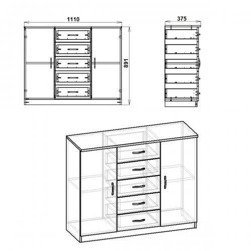 Комод Компаніт 5+2 Бук (111х39х89 см)