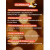 Світильник-нічник Monty Серце CRLGNG-JSN-HRT