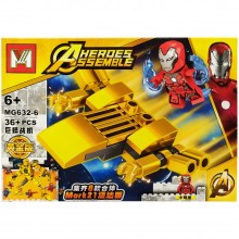 Конструктор Avengers Залізна людина Bambi MG632 Залізна людина 6