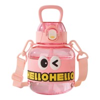 Дитяча пляшка для води YIWU Hello-Hello 680 мл Рожевий (HP-14-46P)