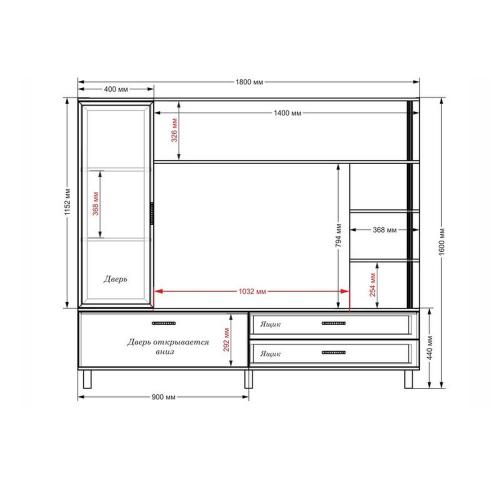 Стінка в вітальню Тиса Мебель Вітальня-32 Венге Білий 1600x450x1800 мм Стінка в вітальню Тиса Мебель Вітальня-32 Венге Білий 1600x450x1800 мм