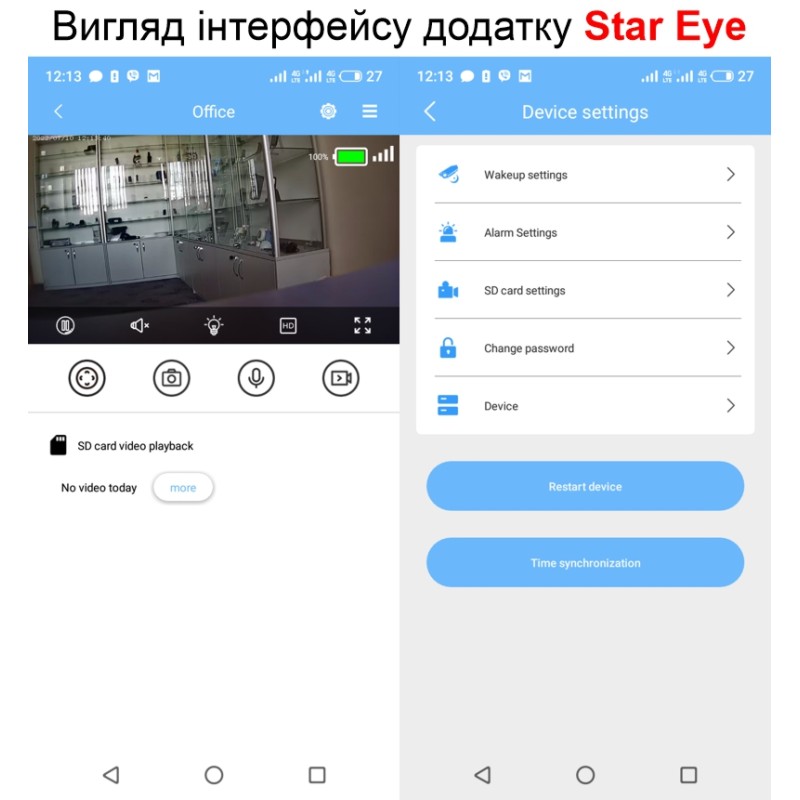 4G міні камера відеоспостереження Nectronix T10, Full HD 1080P, датчик руху, акумулятор 1800 мАч