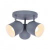 Спот Candellux Azuro 32x18 см Сірий (98-63236)