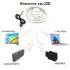 Світлодіодна стрічка Inspire Smart LED USB 60 діодів 3000К 1 м (J1M60)