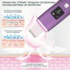 Ультразвуковий скрабер для обличчя Ultrasonic PL-C01 з двосторонньою силіконовою насадкою Фіолетовий