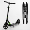 Самокат двоколісний складаний амортизатор Best Scooter PU колеса 100 кг Black and green (105427)