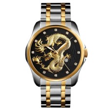 Чоловічий наручний годинник Skmei 9193 Дракон