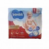 Дитячі підгузки Bambik 5 Junior (11-25 кг) 32 шт в інтернет супермаркеті PbayMarket!