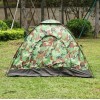 Намет автомат No Brand 200х150х110 см Камуфляж (2198659086)