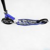 Двоколісний складаний самокат Best Scooter 100 кг Black and dark blue (113218)