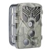 Фотопастка Suntek HC-810A FullHD 120 ° 20MP IP65 (53623)