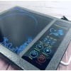 Інфрачервона настільна плита Domotec 5842MS 2000 Вт MTX 5645 - 12569