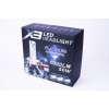 Комплект LED ламп AllLight X3 H11 50W 6000K 6000lm з радіатором та світлофільтрами (3000K/8000K) в інтернет супермаркеті PbayMarket!
