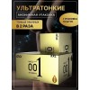 Презервативи преміум класу OLO ZERO ONE з гіалуроновим мастилом 10 штук в інтернет супермаркеті PbayMarket!