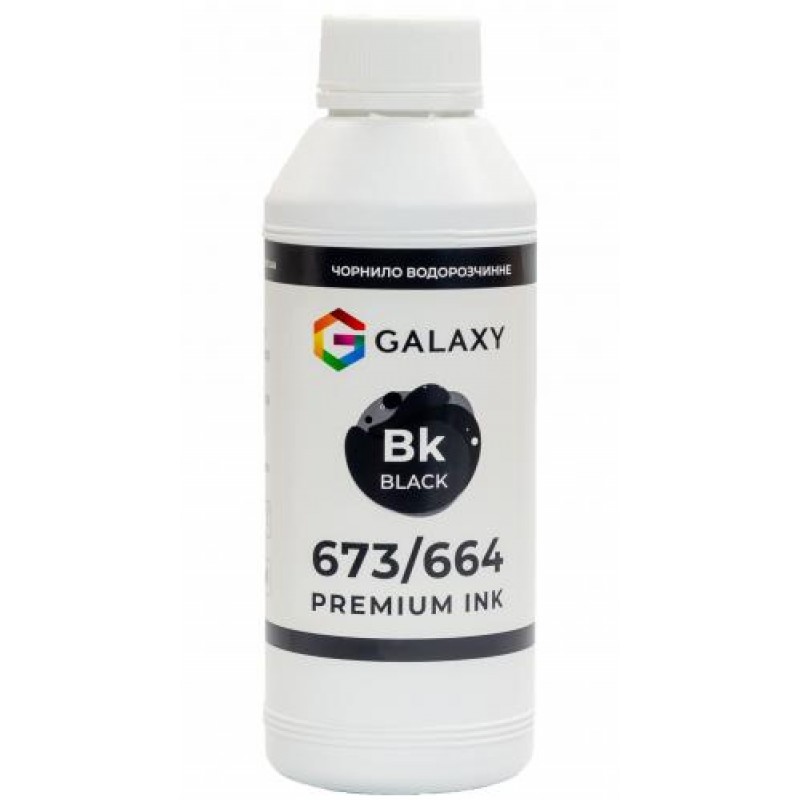 Чорнило Galaxy 673/664 Epson 500 мл Black (10489)