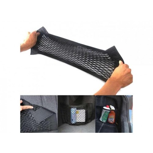 Кишеня навісна HMD в авто Чорний (327-17021196) Кишеня навісна HMD в авто Чорний (327-17021196)