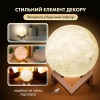 Настільна лампа-нічник Луна 3D Moon Lights Lamp 15 cм (ML-15)