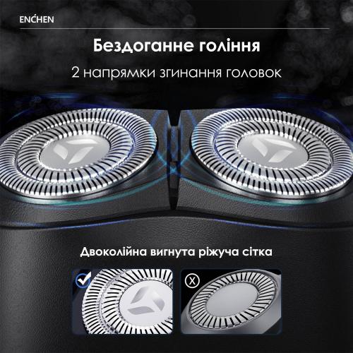 Електробритва Xiaomi Enchen K3 Чорний Електробритва Xiaomi Enchen K3 Чорний