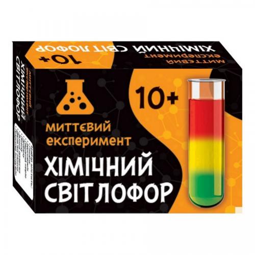 Наукова гра Хімічний світлофор Ranok Creative 12132055 Наукова гра Хімічний світлофор Ranok Creative 12132055