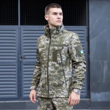 Куртка чоловіча демісезонна Pobedov Motive 309440 XL Піксель (00000005625)