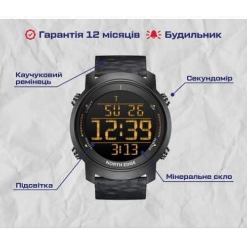 Наручний годинник чоловічий North Edge Aero Чорний (2139785769) Наручний годинник чоловічий North Edge Aero Чорний (2139785769)