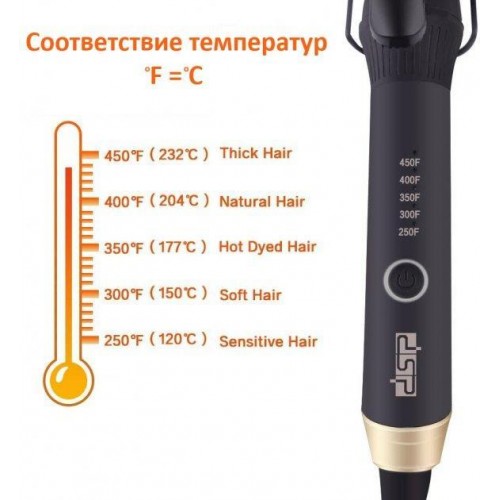 Плойка для завивки волосся DSP 20109, 28мм