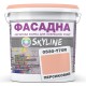 Фарба Акрил-латексна Фасадна Skyline 0530-Y70R Персик 10л