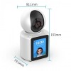 IP-камера відеоспостереження RIAS C31 (Im Cam APP) 2MP з екраном White (3_04526)