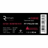 Імпульсний блок живлення герметичний Ritar RTPSW12-96 12В 8А (96Вт) IP67