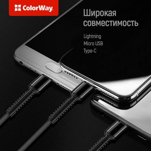 Кабель ColorWay USB-Lightning+MicroUSB+USB Type-C, 1.2м, Dark Grey (CW-CBU3003-GR)