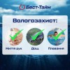 Жіночий наручний годинник Sanda Ментоловий