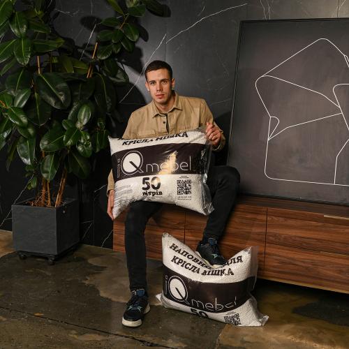 Оригінальний наповнювач 100л для крісла iQmebel. Комфортне впакування Оригінальний наповнювач 100л для крісла iQmebel. Комфортне впакування