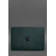 Шкіряний чохол для MacBook 13 дюйм Зелений Crazy Horse BlankNote