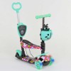 Самокат Best Scooter PU колеса, що світяться 5 в 1 Flowers 54 х 14 см Різнокольоровий (84219)
