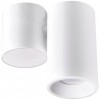 Точковий світильник Polux Hobro 14.5x7x14 см Білий (Pol315397)