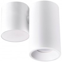 Точковий світильник Polux Hobro 14.5x7x14 см Білий (Pol315397)