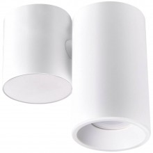 Точковий світильник Polux Hobro 14.5x7x14 см Білий (Pol315397)