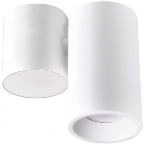 Точковий світильник Polux Hobro 14.5x7x14 см Білий (Pol315397)