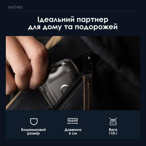 Електробритва Xiaomi Enchen Mini 6 Електробритва Xiaomi Enchen Mini 6