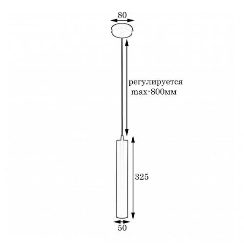Світильник підвісний MSK Electric Tube MR 3522 GR