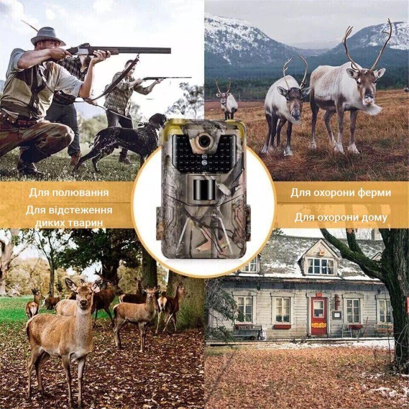 Фотопастка Suntek HC-900 GSM 2G Full HD 1080p 120 ° 20MP IP66 (53563)