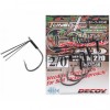 Гачок Decoy Worm 220 Cover Finesse HD 02 5 шт/уп (1013-1562.05.22)
