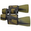 Бінокль Baigish W9 20X50 з чохлом Camo (3_00564)